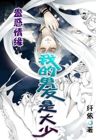 朝阳镇到沈阳长途客车都几点有？什么时间到沈阳游戏画面