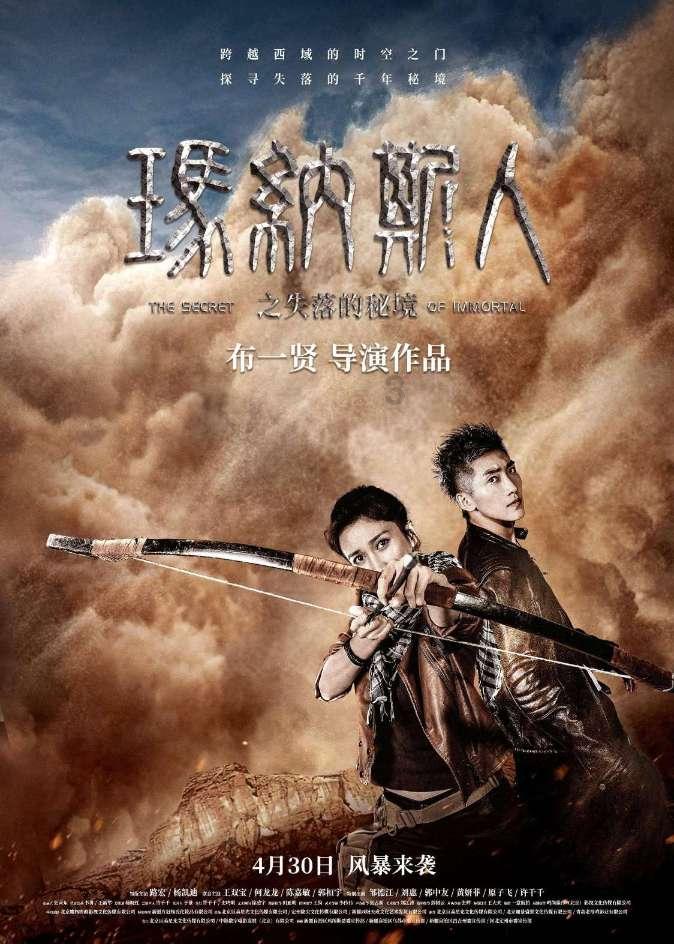 燃烧吧大脑装瓶子游戏