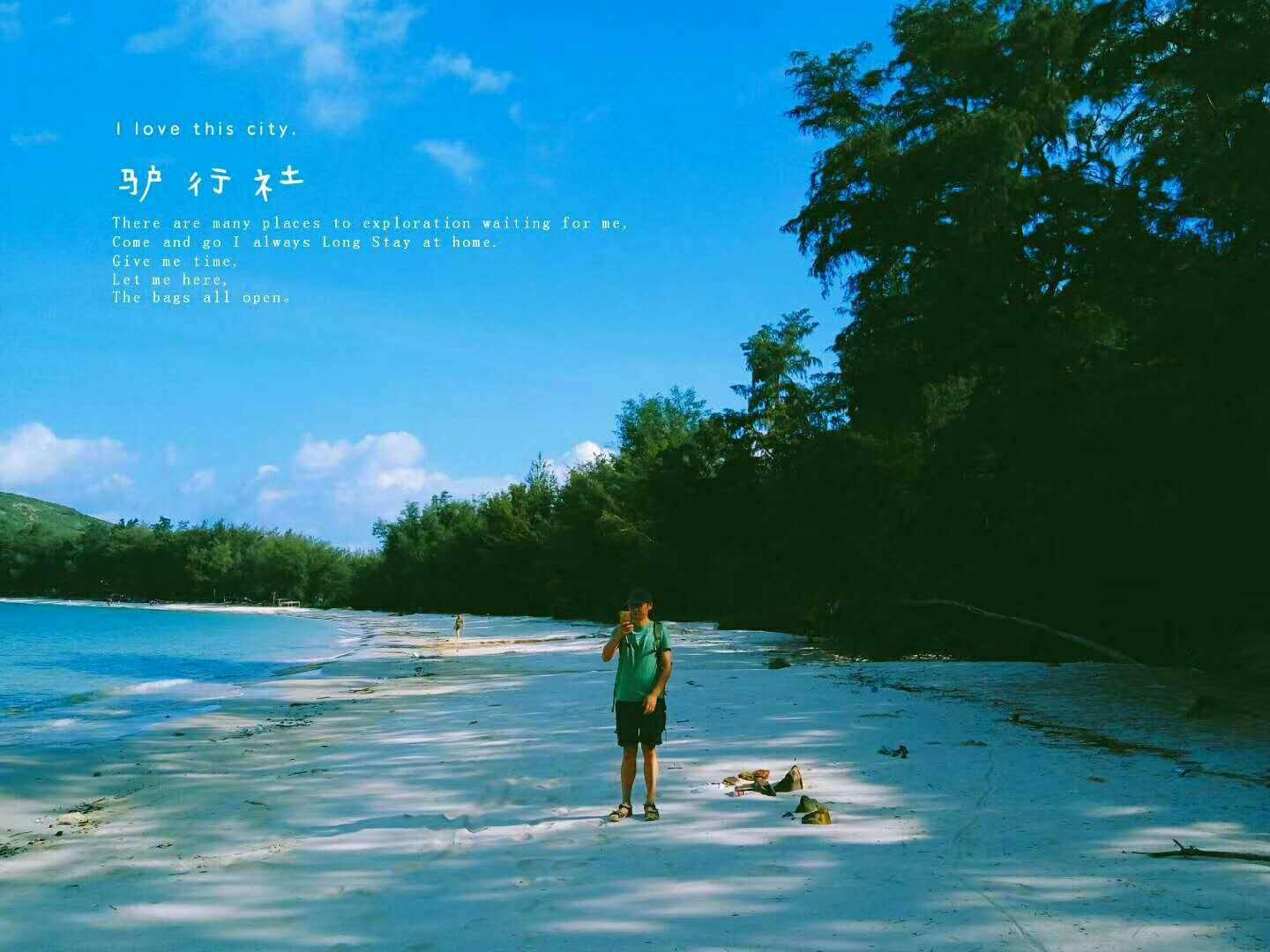 美图秀秀下载2023最新版
