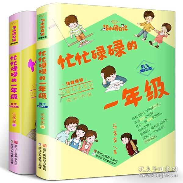 足迹·变化|一颗“津港大脑” 让港口发展强起来