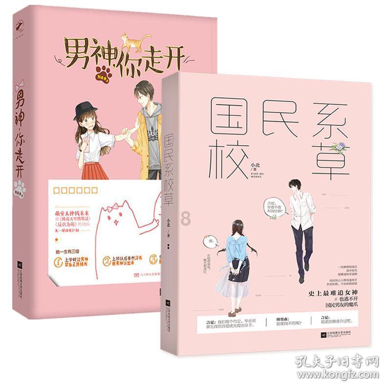 影视工厂