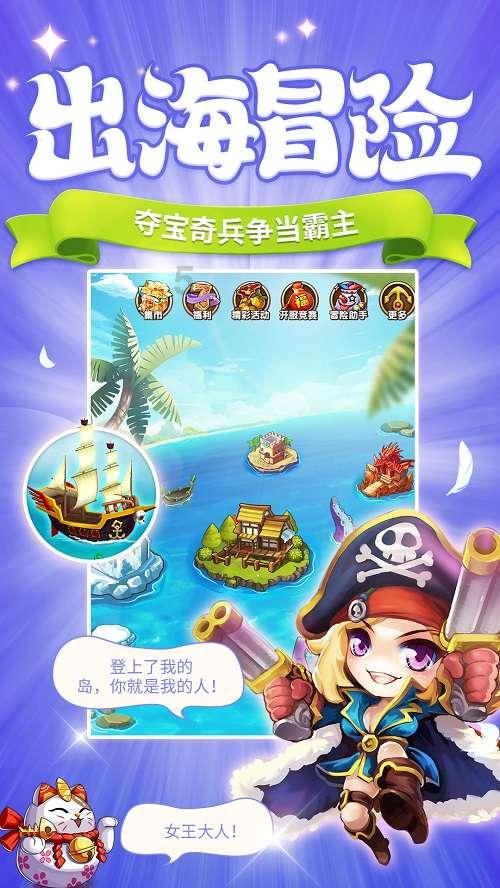 刺客信条奥德赛