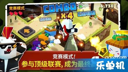 救援帅气王子