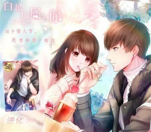 左右消消看