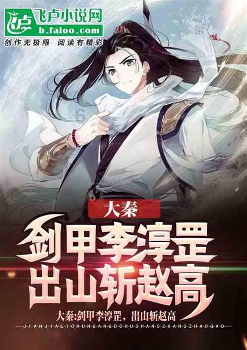 我的使命