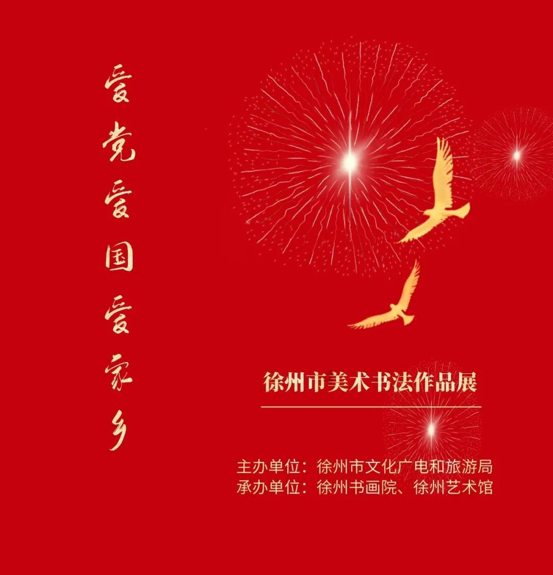 大家觉得 周瑜和陆逊 哪个聪明