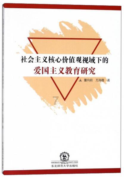 植物大战僵尸12