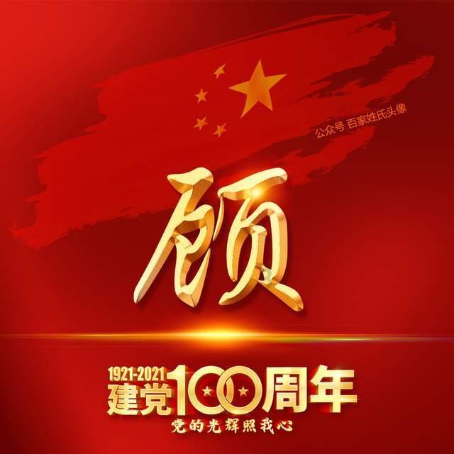 天地之间