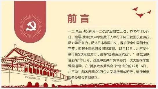 婚姻好不好，也得看男人，需要注意他在哪些方面的表现？游戏画面