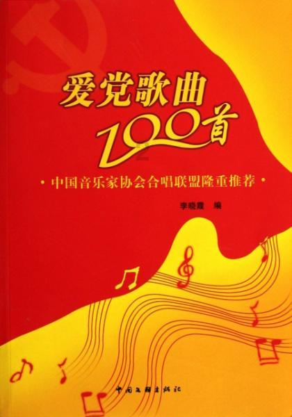 为什么起口腔溃疡？