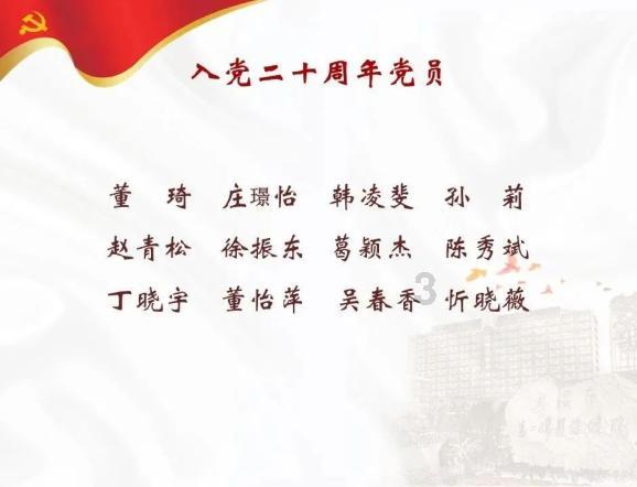 密室逃脱4之可怕的电影院