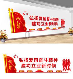 逃离空旷大街4