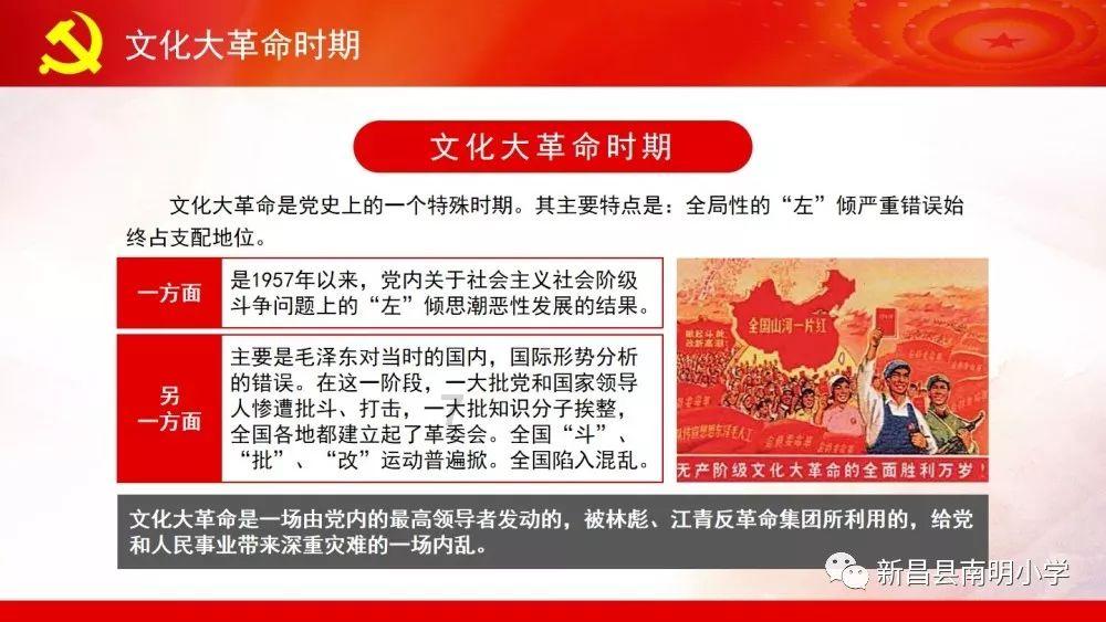 滴滴出行科技有限公司大庆分公司被罚款2万元