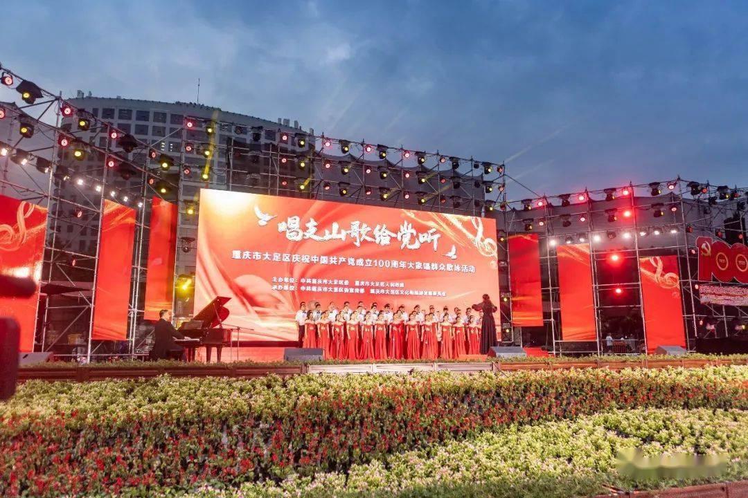 逃离破旧弃城