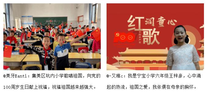 厉害了我的巧虎7