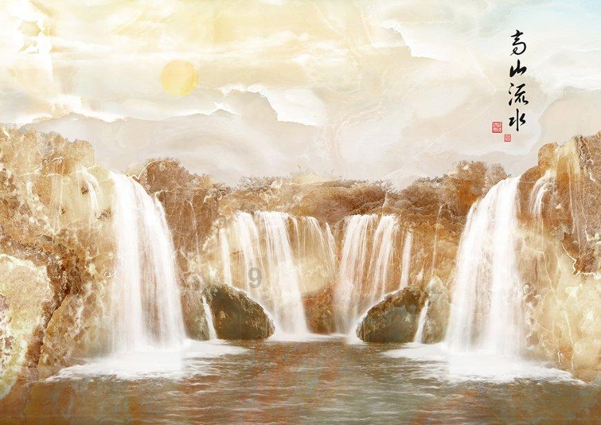 森迪穿越魔法学院