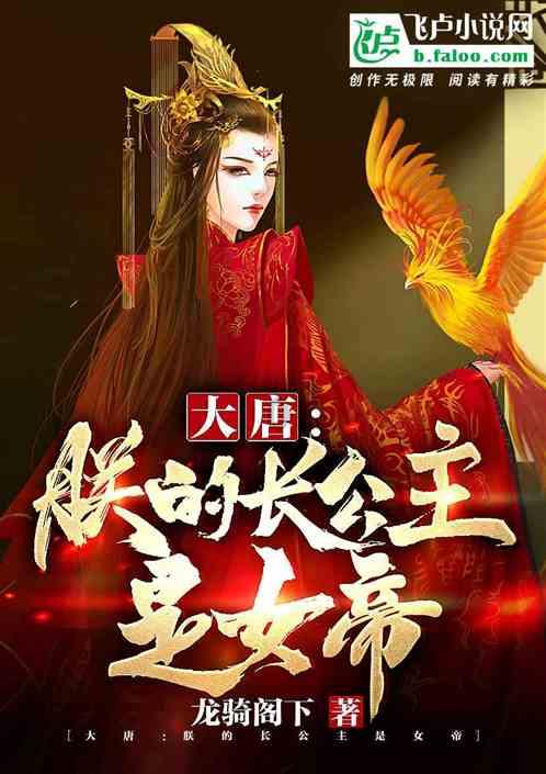 那天跟男孩说我生病了在打针，问他要不要买水果来看我结果他车没有电了还买水果看我回去推1小时车代表啥？游戏画面