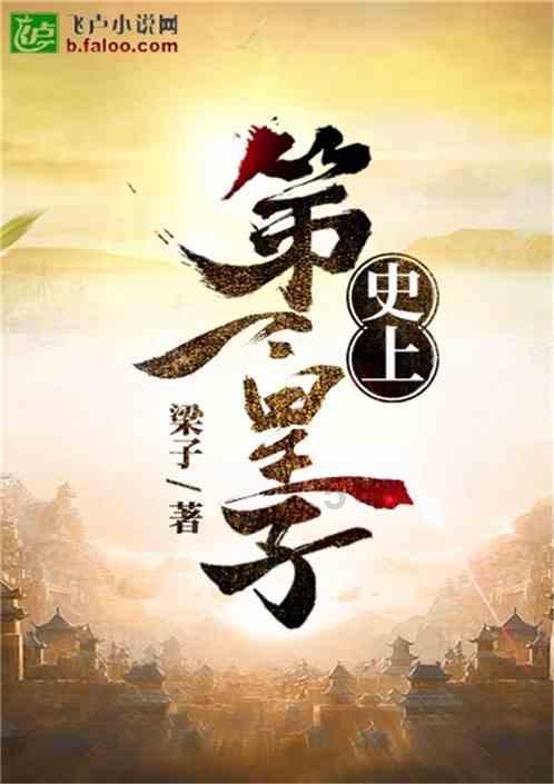 救援紫色生物