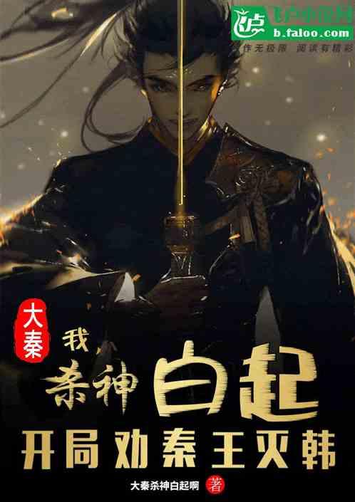 TFboys双人排球